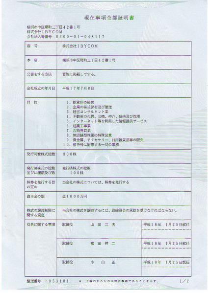 &#20048;&#31454;&#23448;&#32593;&#45;&#20048;&#31454;&#40;&#20013;&#22269;&#41;&#19968;&#31449;&#24335;&#20307;&#32946;&#26381;&#21153;