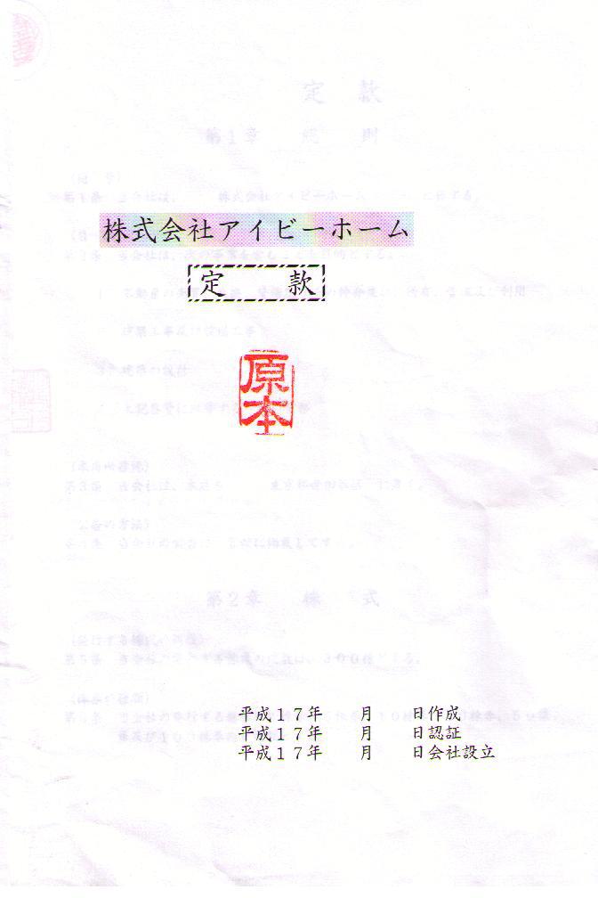 &#20048;&#31454;&#23448;&#32593;&#45;&#20048;&#31454;&#40;&#20013;&#22269;&#41;&#19968;&#31449;&#24335;&#20307;&#32946;&#26381;&#21153;